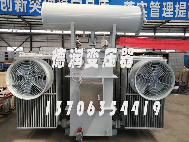 S20-8000KVA/35KV/10KV/油浸式變壓器